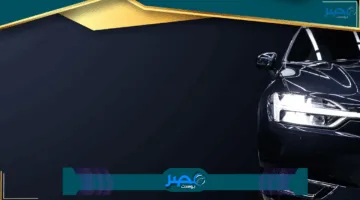 «فرصة العمر» سيارات جديدة موديل 2024 بأسعار تبدأ من 700 ألف جنيه فقط